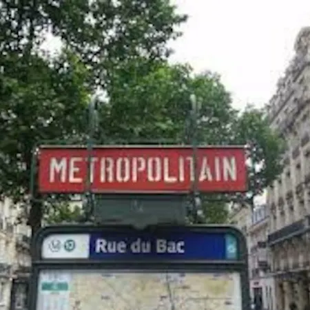 Saint Germain Des Pres Vi° - Unit 003 פריז